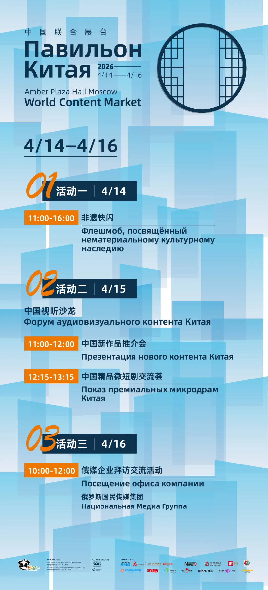 图4.png