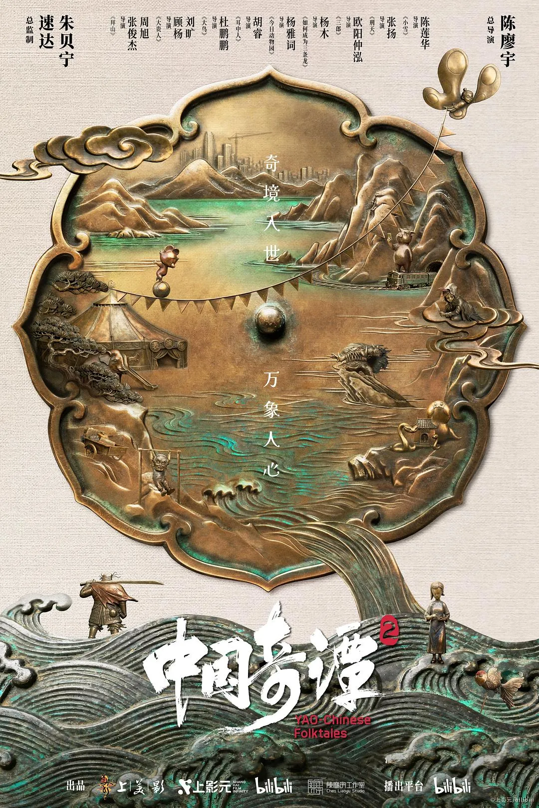 9.png
