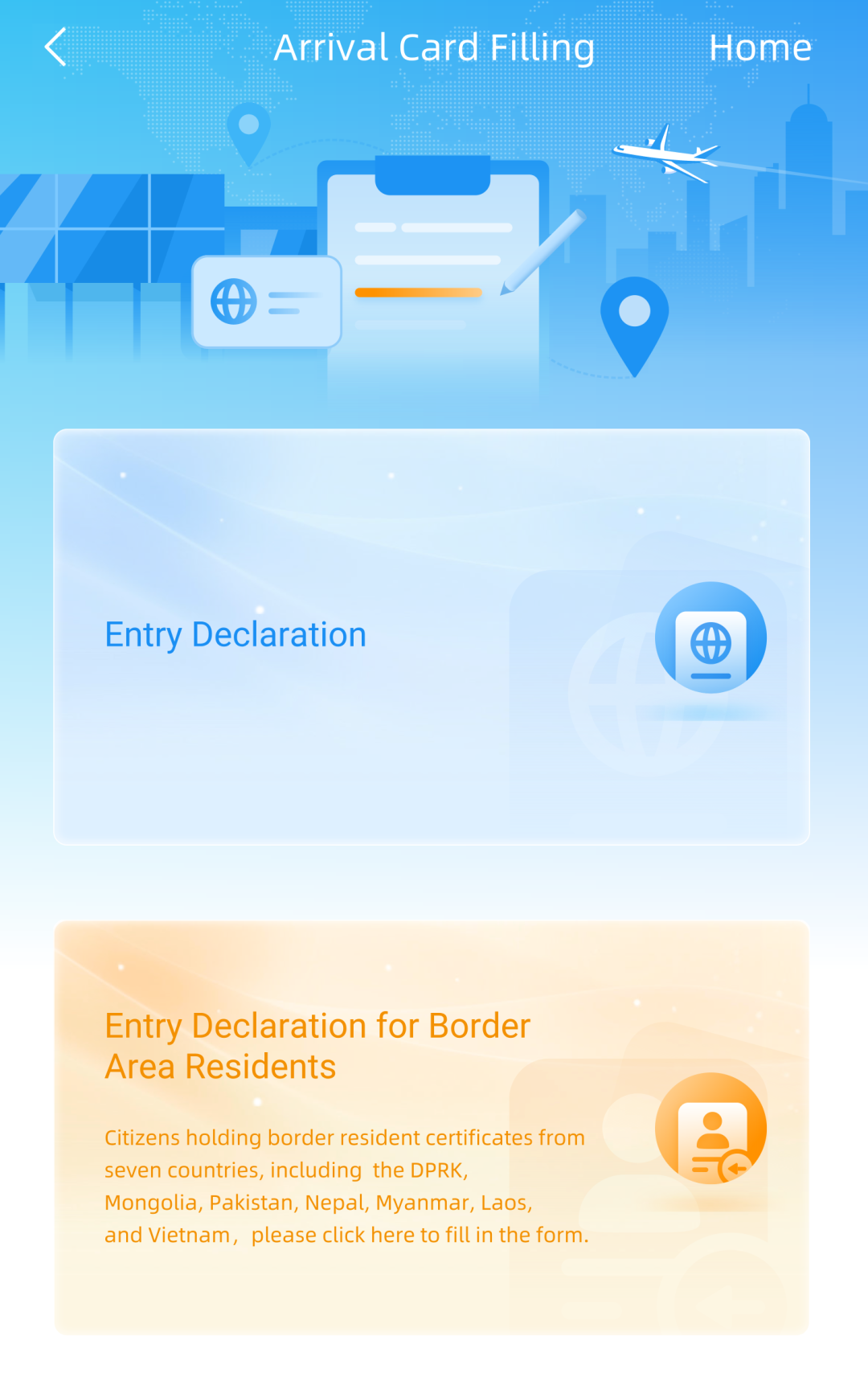 图1.png