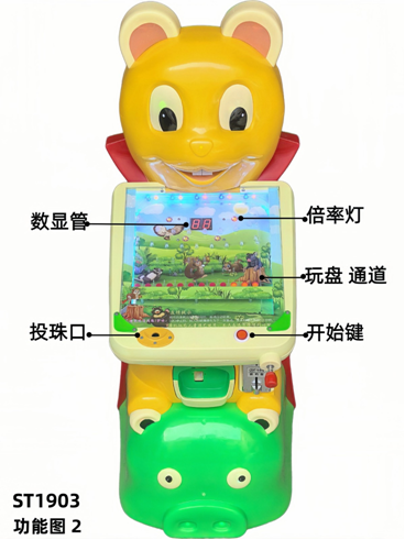 7.png
