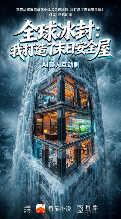 图2.png