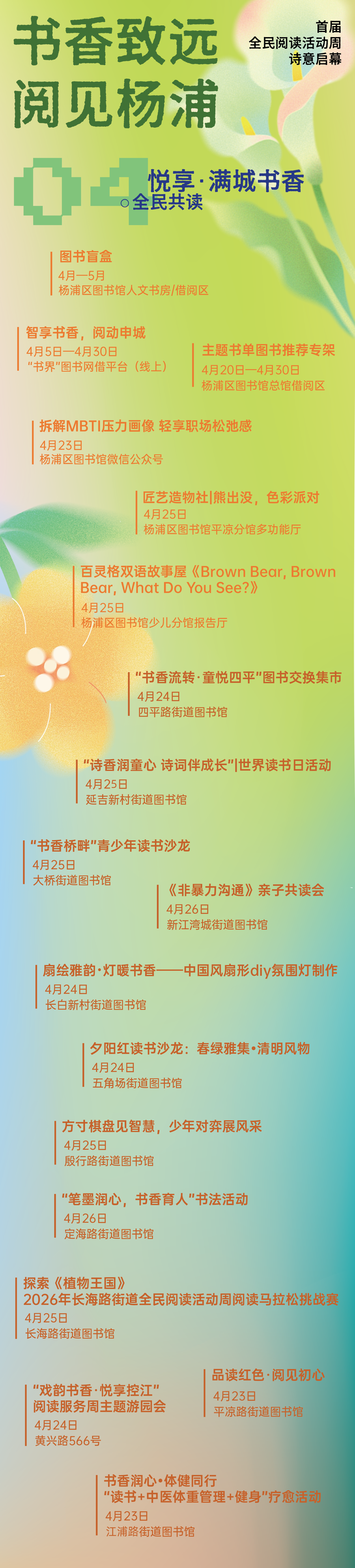图3.png