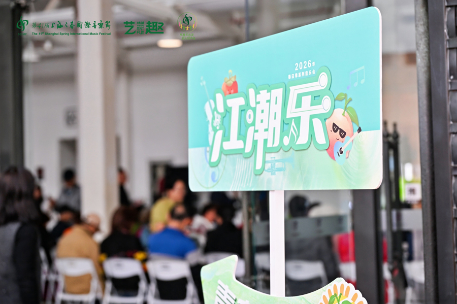 杨浦1.jpeg