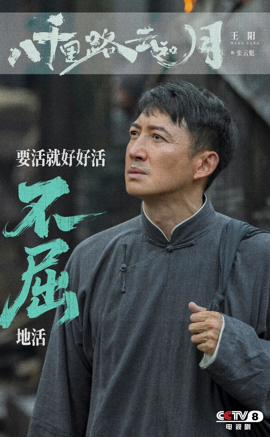 图2.jpeg