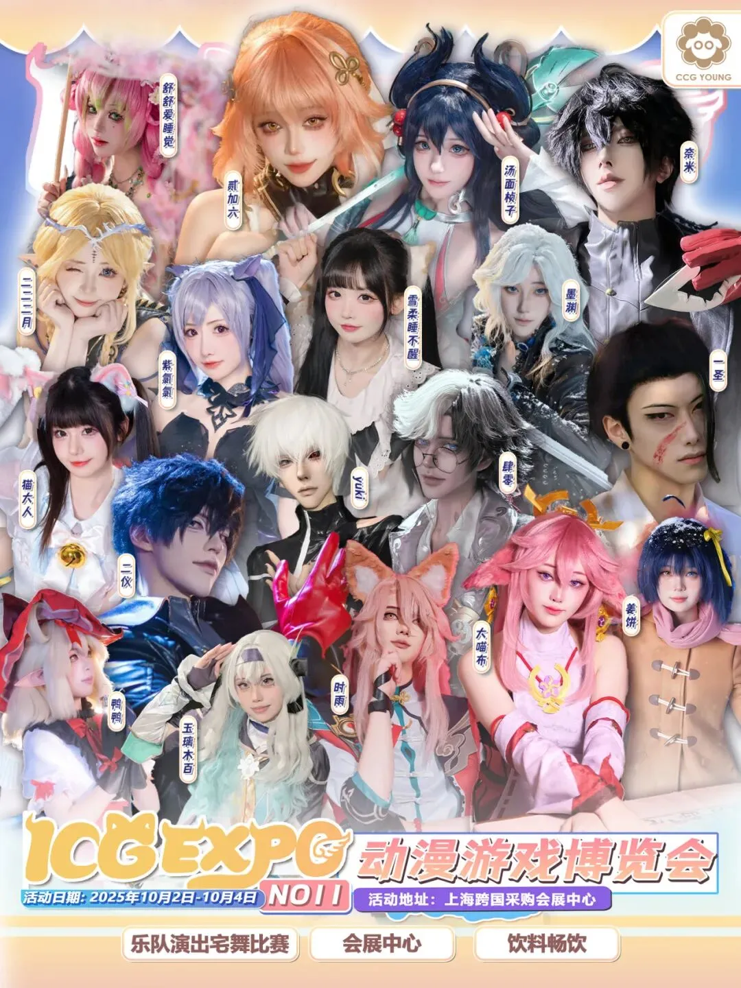 23.png