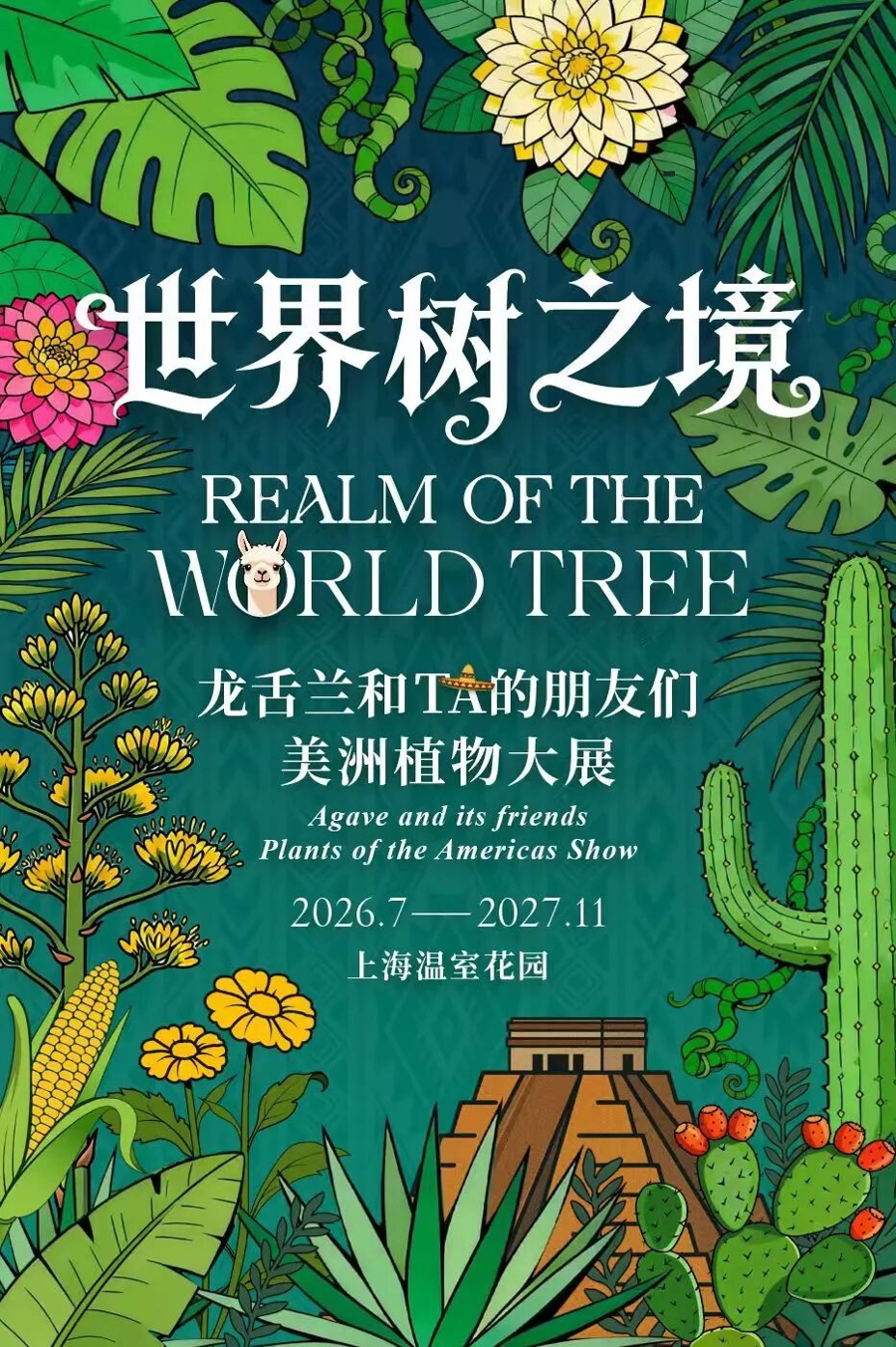 图1.jpeg