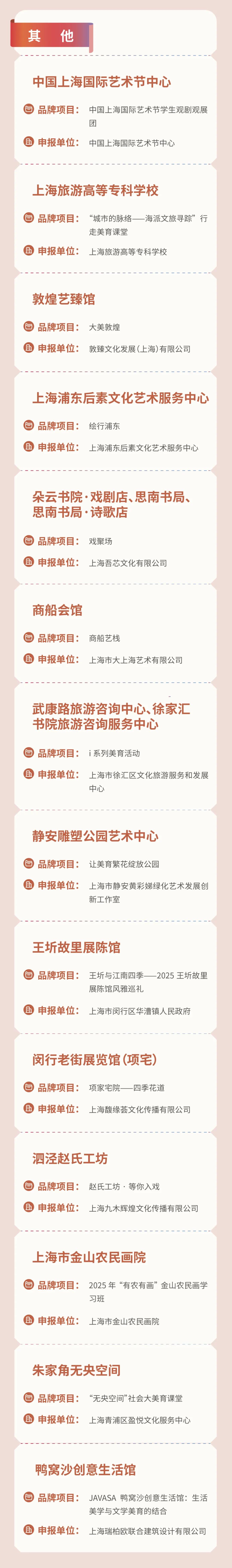 图6.jpg 图6.jpg
