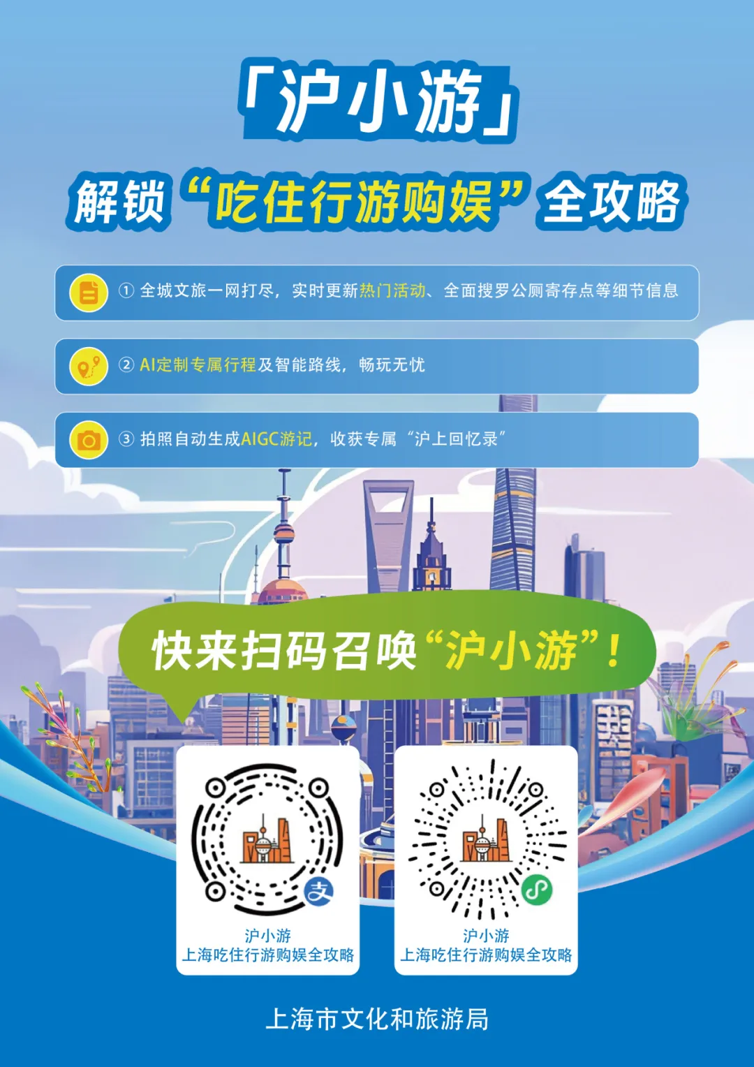 图5.png