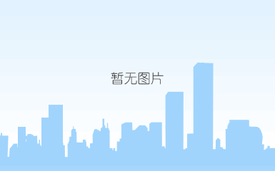 公开内容